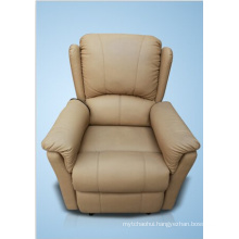 Beige Leisure Office Chair Price (A051-B)